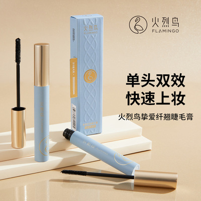 Flamingo Mascara waterproof Halo Lengthening eyelash Primer Sun flower One piece On behalf of