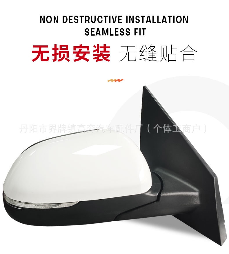 Suitable for 2017-2024 K2 Kxcross Rearview Mirror Assembly Rio Russia Type Reflector
