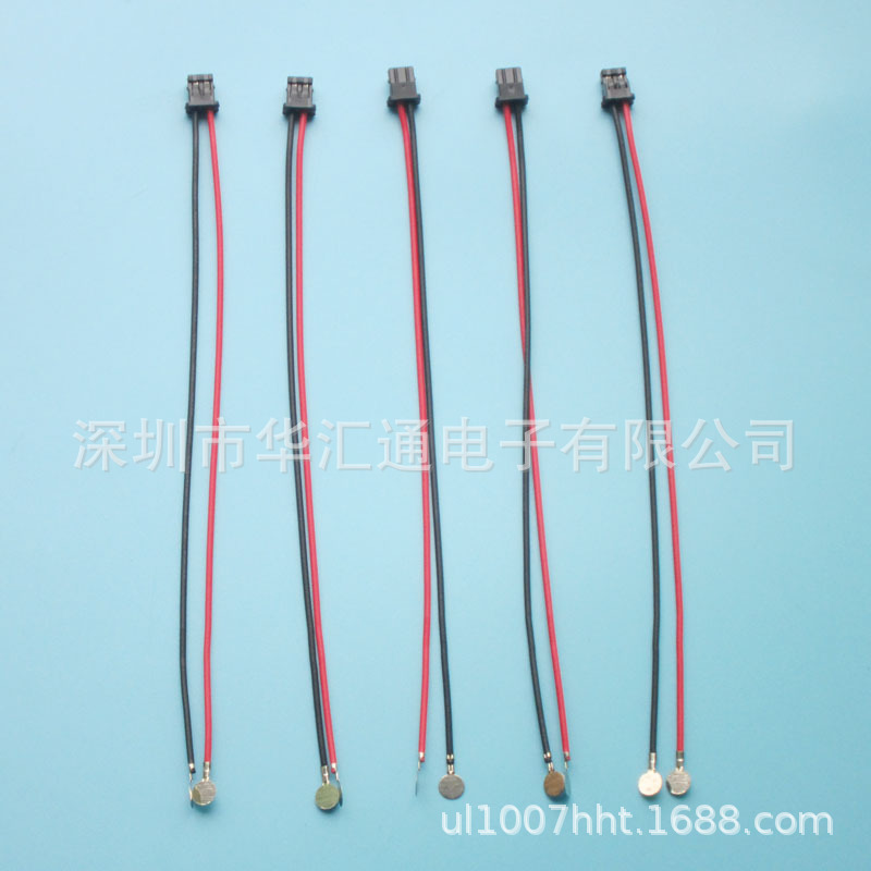 进口黑色 2P 2.54 电池摩托车连接线 镍片插头线 厂家直销