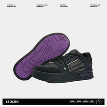 丞丞同款小帆船黑武士国潮牌厚底星星运动板鞋男女2025年春