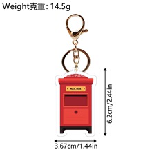 跨境邮件箱亚克力钥匙扣邮局寄件箱邮箱邮票箱挂件现代信封箱吊饰