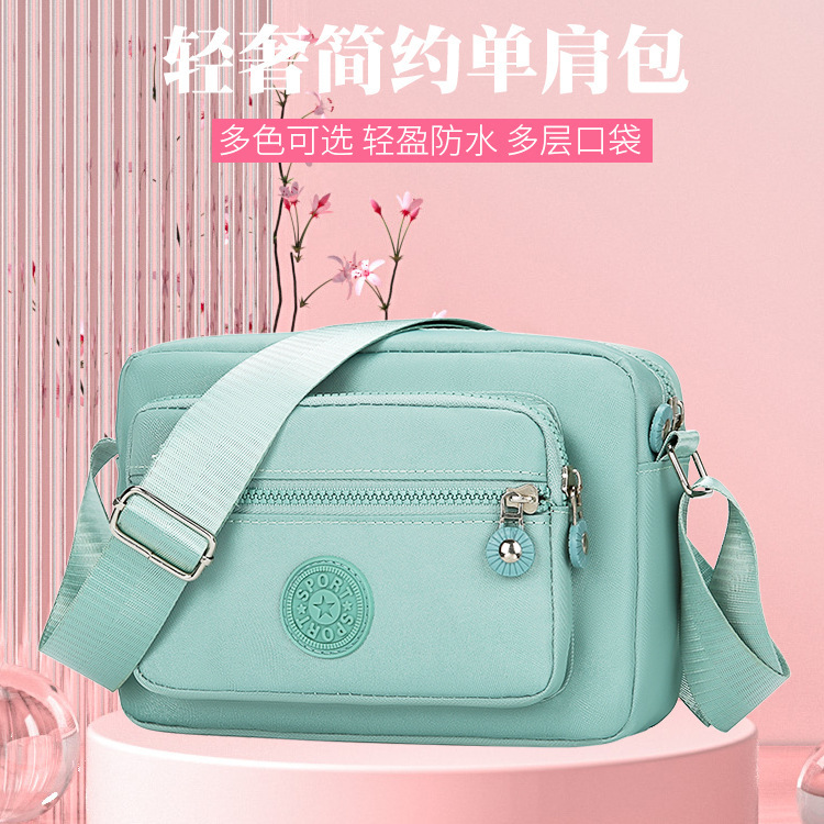 Cloth Bag Multi-layer Backpack Crossbody Nylon Canvas Bag Middle-aged Mother Bag Small Bag Old Grandma Oxford Cloth Women's Bag