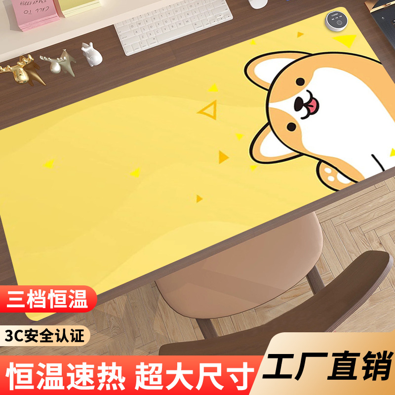 卡通加热鼠标垫暖桌垫暖手宝办公室温度显数发热桌垫暖手发热垫