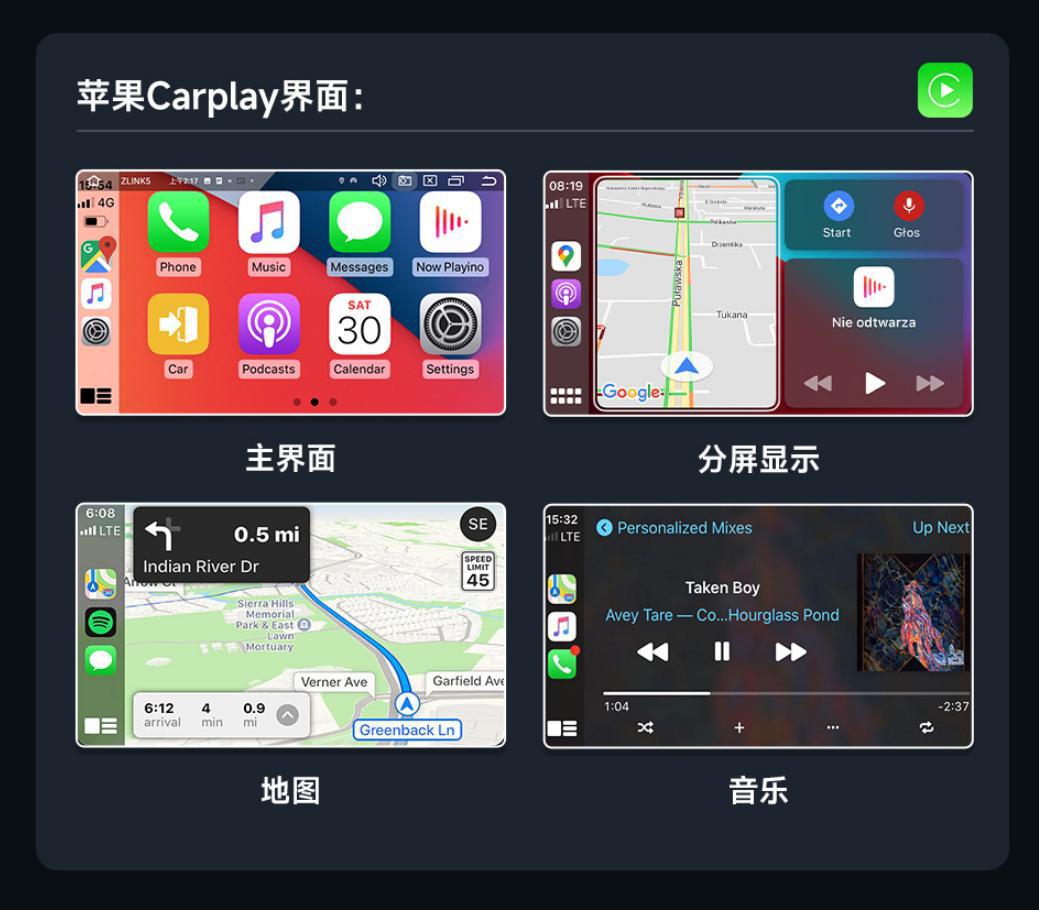 7inch Wireless Carplay Portable Screen Bluetooth Connectivity Fm Transmitter Hd Reversing Camera Car Smart Device