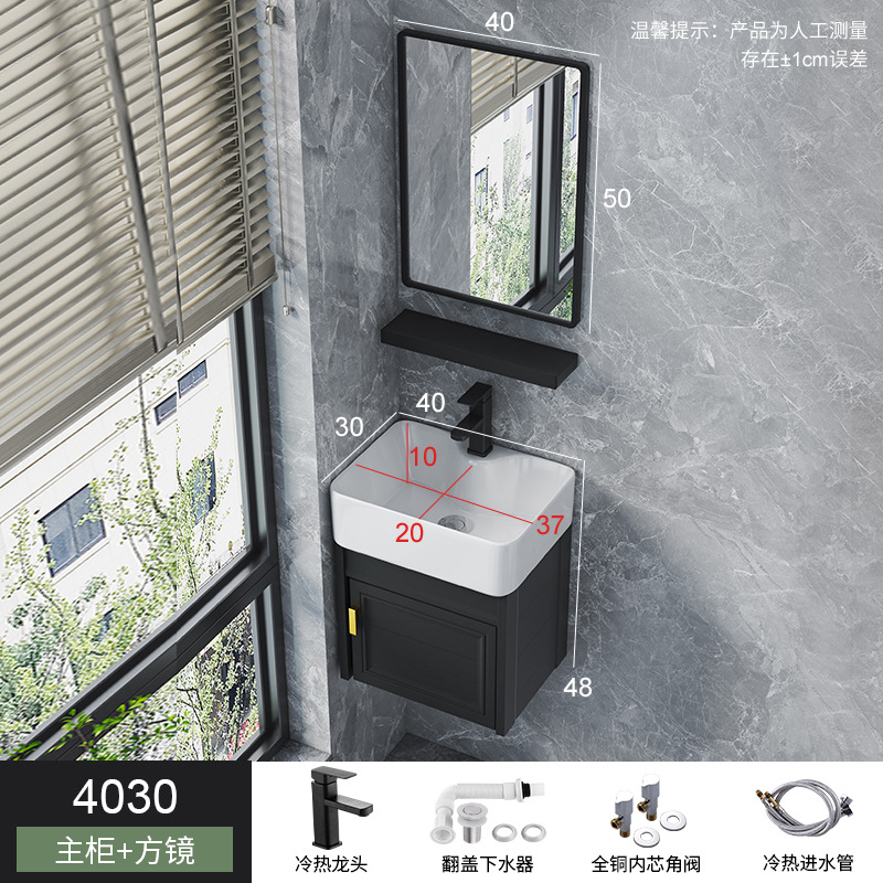 Pequeño espacio apartamento de aluminio gabinete de baño combinación integrada lavabo de cerámica mini lavabo baño lavabo combinación gabinete