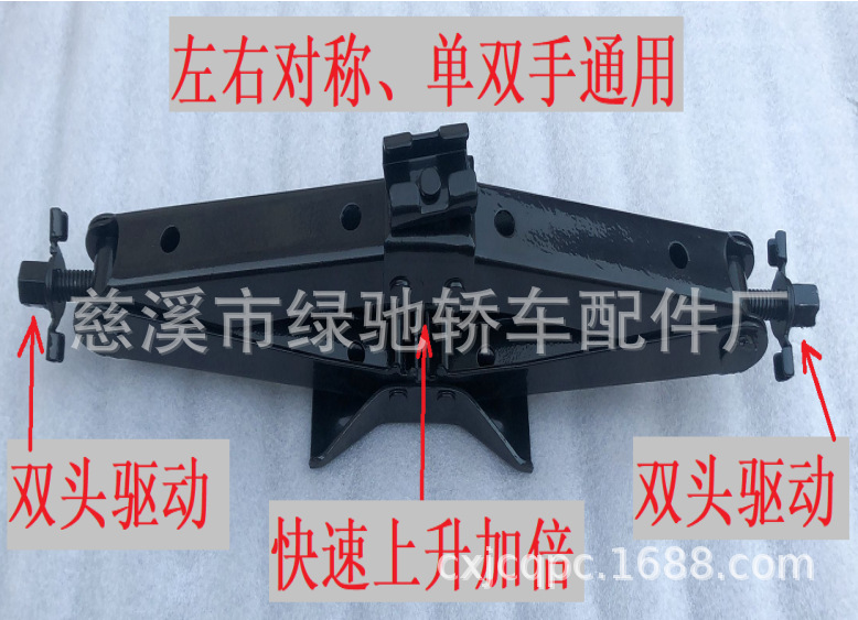 QQ图片20220912144713