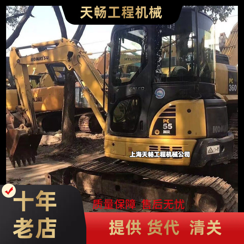 外贸供应  KOMATSU小松PC56二手挖掘机 55 60二手挖机市场价格