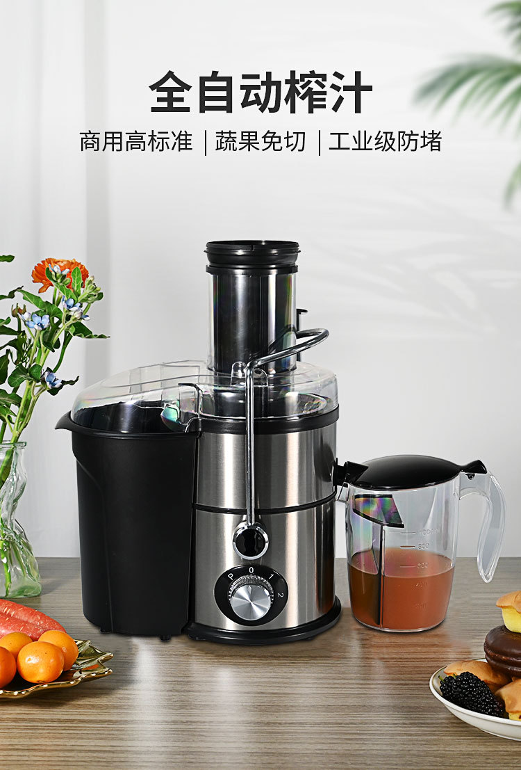 J03-详情页-中文-4合一_01