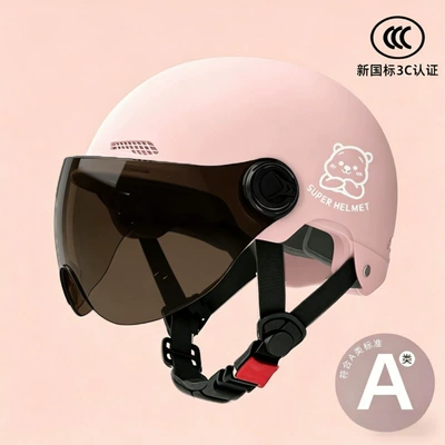 3C certified electric motorcycle: Motosiklet kaskı (dəbilqə) - pink-brown-short-glasses-silver-white-bear