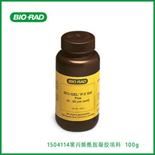 伯乐Bio-Rad  1504114  Bio-Gel P-2 Gel  100 g