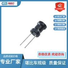 �S��ֱ����@��4*6������늸�0406 4.7MH/472K 5.6MH/562K�����