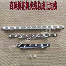 ��X�����C������ٙC������^�������� �F�^���l �A�����ϵ��^��