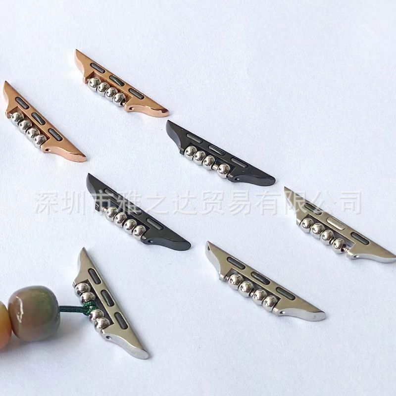 For Apple APPLEWATCH3456789 generation watch string connector DIY tool accessories chain connector grain