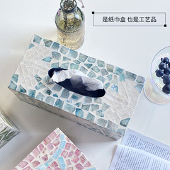 Shell colorful creative European light luxury variety of tissue paper boxes with lids for home B&B, hotel and club tissue storage box