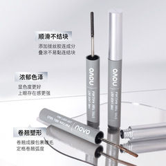 novo細睫出眾鋼管睫毛膏根根纖暢不易結塊顯氣色顯白不易暈染學生
