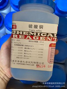 ���S��  ��ˮ �����~ AR ������ �{�� đ�\ 500g ����99%����