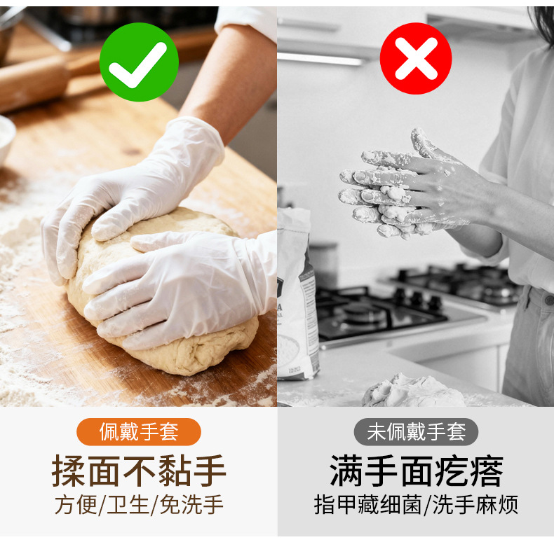 详情页_07.jpg