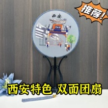 ���S���l�p�������̽����ӷ���z�K�������F�ȇ��L�ŵ�h���赸��