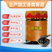 ¹޸NƶƸN̴ӹșOEMŷԴ^S