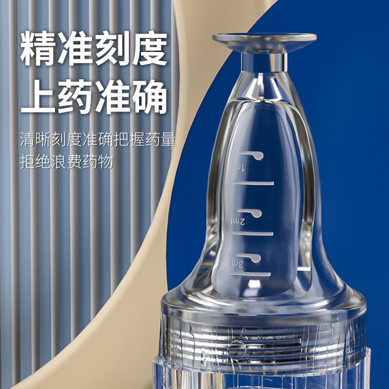 ミノ頭皮上薬頭部地爾1mlマッサージ櫛髪育毛液導液精油塗布器|undefined