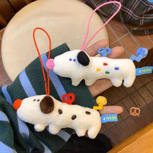 Brand wind-up plush pendant, doll, backpack, bag decoration, keychain, new collection
