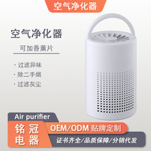 2026���R�d�羳��ƷUSB�����y��޹�՚�����������֟��ۉmPM2.5