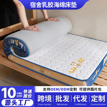 �W����ᘿ��鿹�����|�Ӻ�W���������ܛ��������䁌�������