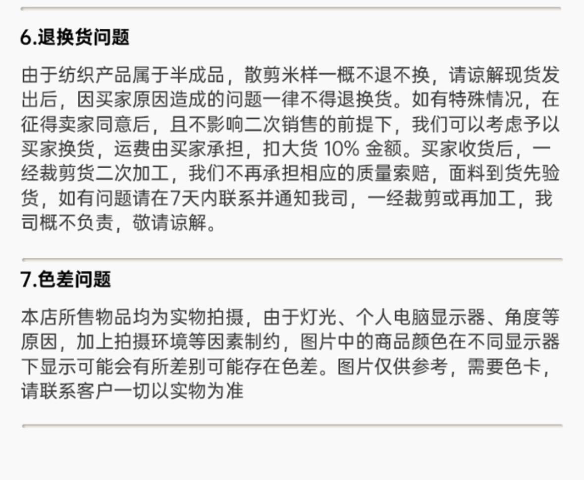 1266a7d2324a8bb0d221749b357c64