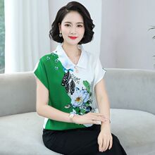 花瓣大码短袖印花T恤妈妈装气质胸针遮肚藏肉夏季新款上衣女士
