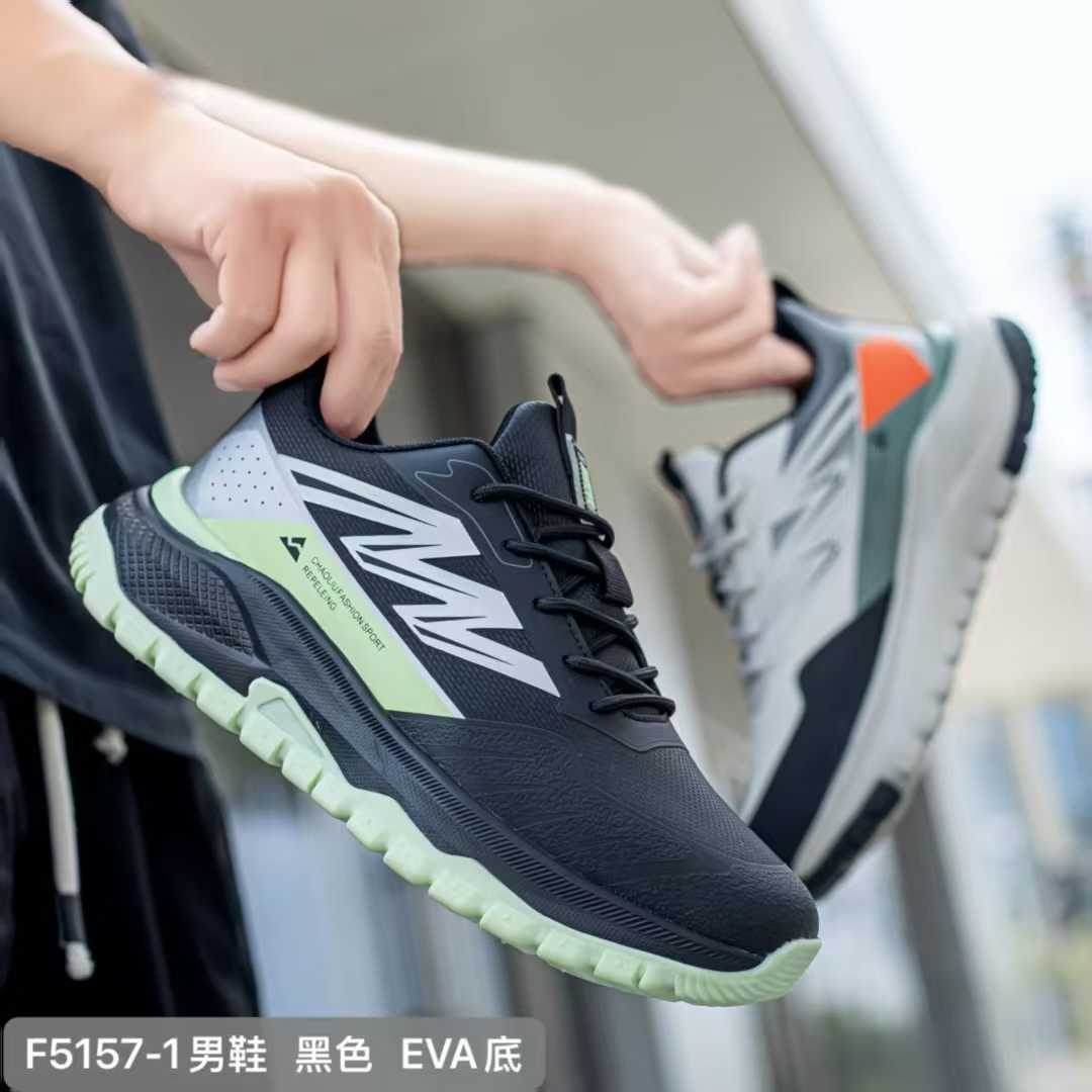 2025秋季新款男鞋户外生活鞋运动鞋徒步登山鞋减震轻便防滑跑步鞋