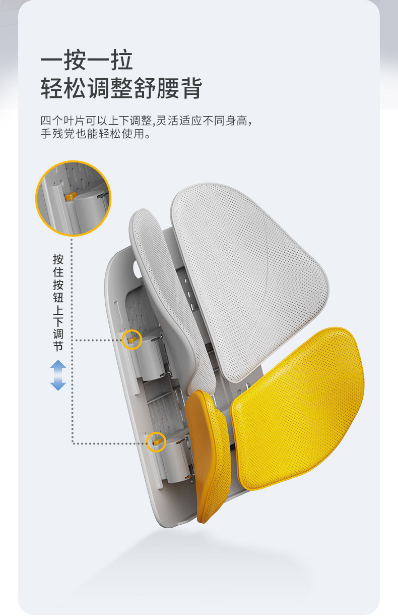 Nortech K09 four-leaf ergonomic lumbar support cushion for office, back cushion, waist support cushion, corporate gift benefit