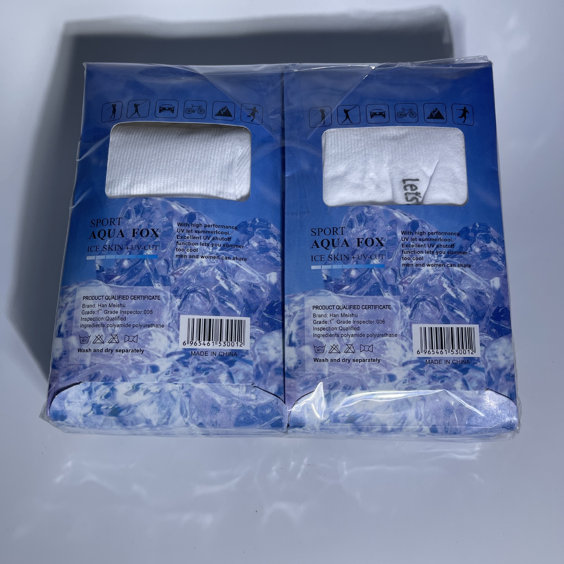 微信图片_20220617075055