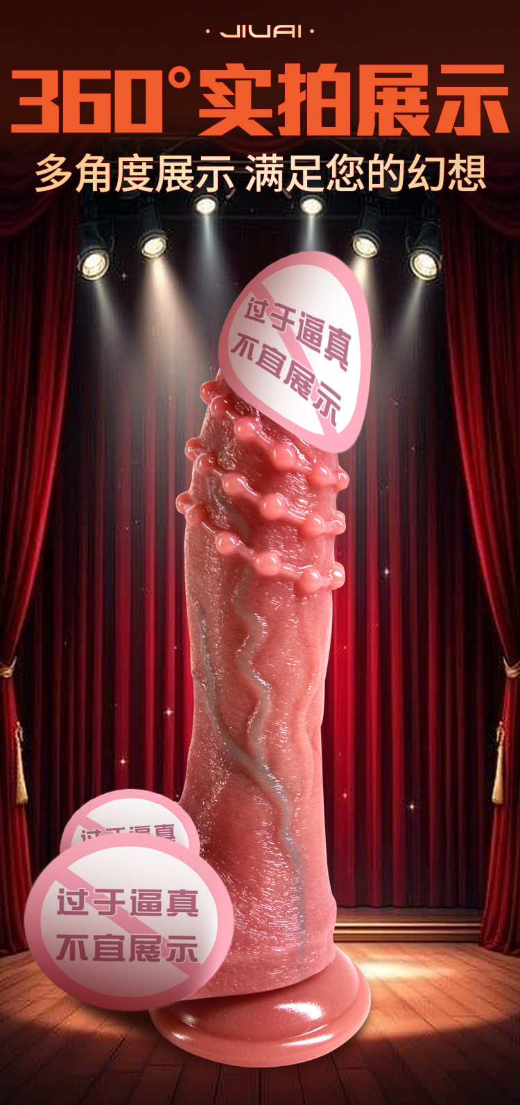 Realistic Electric Dildo for Women with High-Speed Vibration, Flesh Tone, Large Size — detail image 28