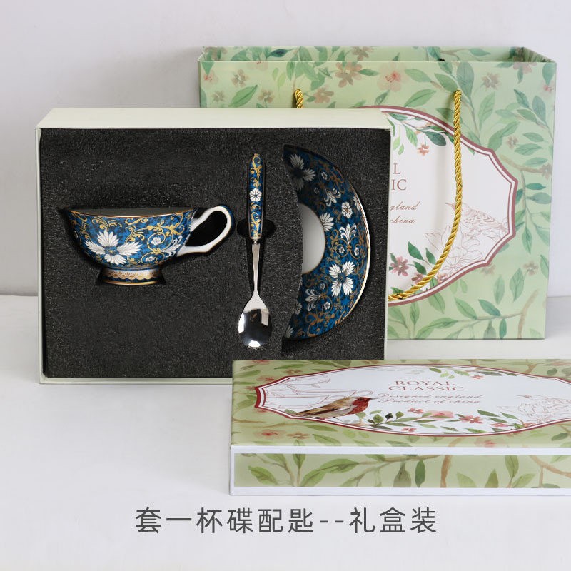 Taza de café de porcelana china Taza de estilo europeo exquisita de alta gama Juego de té de la tarde británico de alta gama Caja de regalo