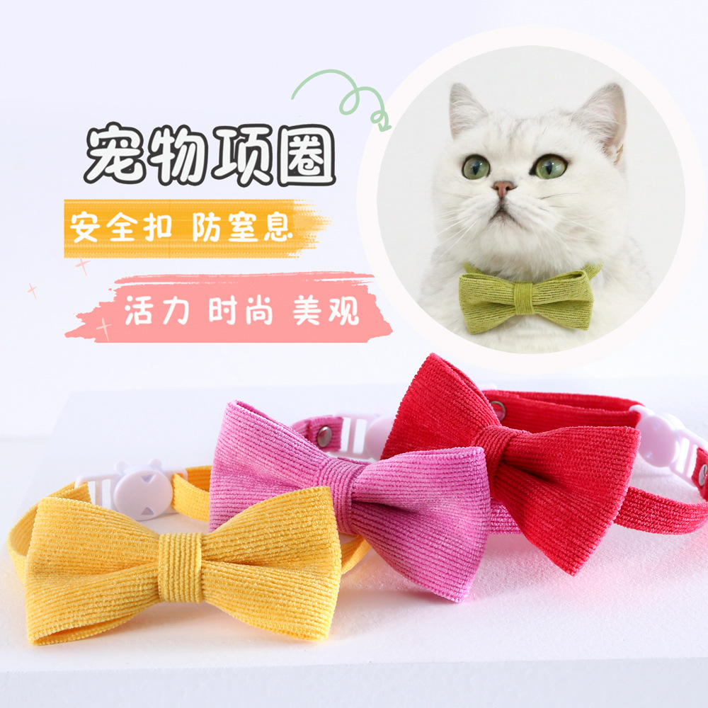 Collar de corbata de color caramelo para mascotas, gato, perro, caballo, arco, accesorios de cumpleaños, anti-asfixia comercio exterior