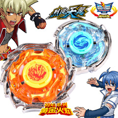 正規版アウディ黄金炎烈風天翼再版ジャイロ玩具ハリケーン戦魂拉条少年ダブルドリル