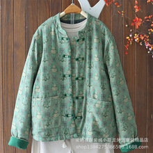 冬季新品夹棉加厚棉服女装中国风立领盘扣宽松外套棉衣