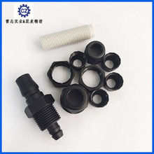 �Ϻ�Դ�^���S�������ݡ�ĸ��ñ����|���^���Ӳ��ע�ܼӹ�