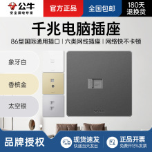 ��ţ��W�����������X�W�j�W��86�͌���ǧ��6W����G12T102