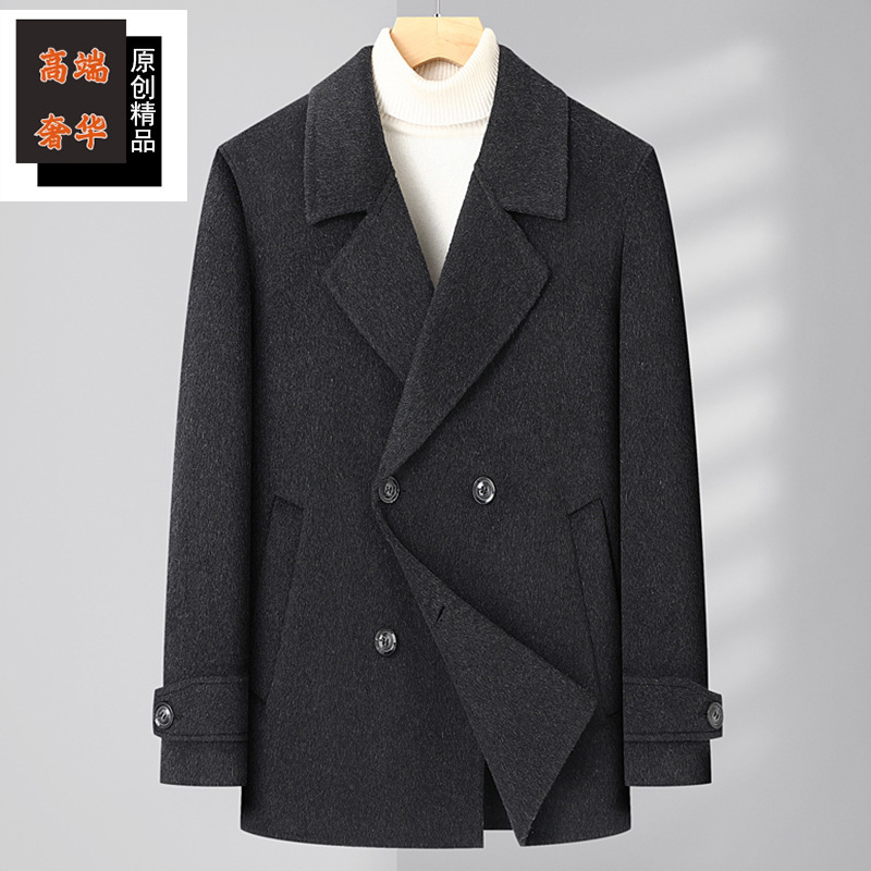 Suit Collar Men's Wool Coat 202 Autumn and Winter New Style Young and Middle-Aged Fashion Korean Style Short Wool Coat Business Suit Collar Men's Wool Coat 202 Autumn and Winter New Style Young and Middle-Aged Fashion Korean Style Short Wool Coat Business