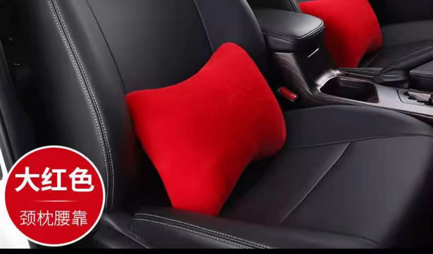 Car Plush Headrest Pillow Pair, Car Neck Pillow, Car Lumbar Support Pillow, Bone Neck Pillow, Car Interior Supplies, Cervical Spine Pillow