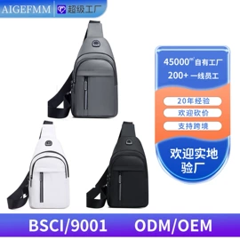 休闲背包;女士单肩包;旅行包袋