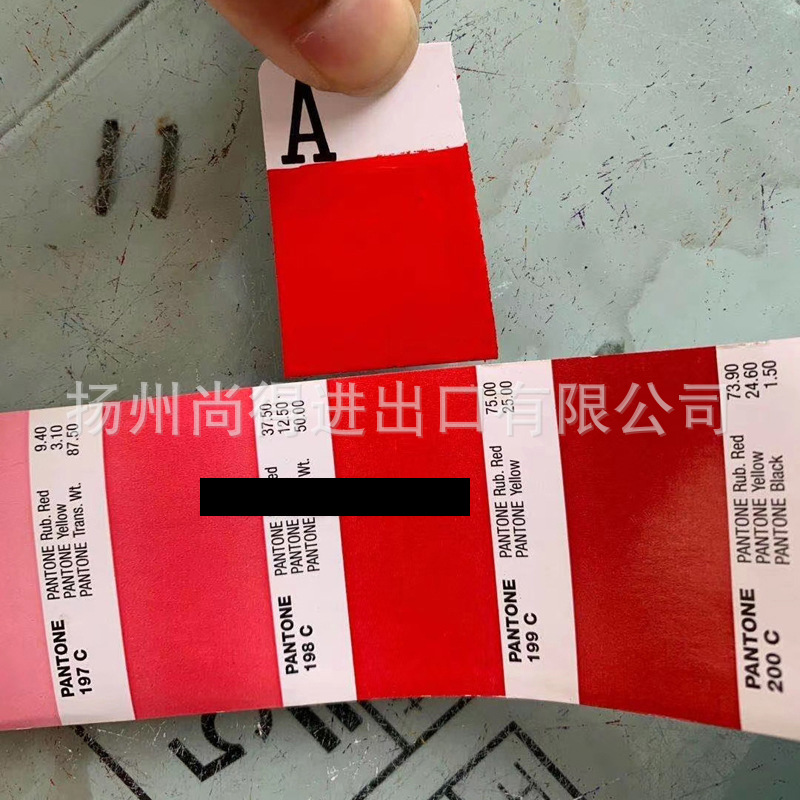 水性潘通色裸金属专用漆喷涂钢架自行车轮毂鱼竿改色漆户外专用漆