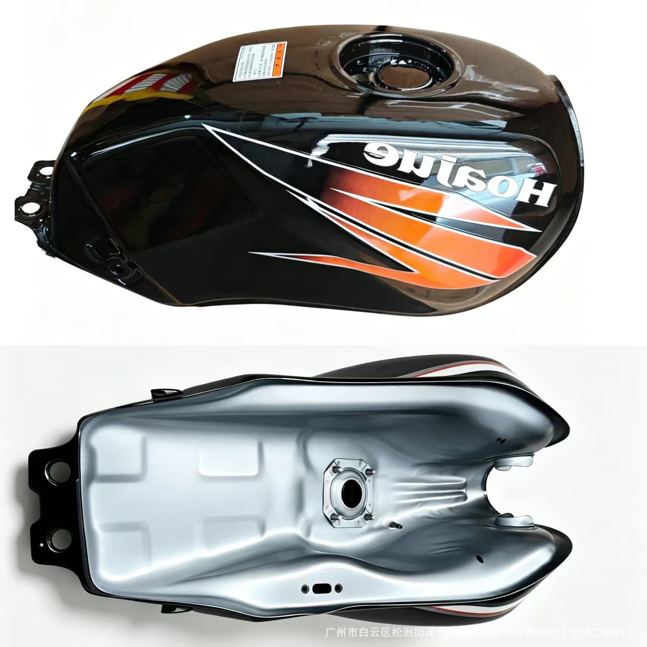 Motorcycle Qingqi GS125 Qianjiang GS125 Daozai 125 universal fuel tank cap with both large and small openings