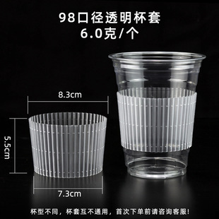 98�ڏ�����͸���Gɫ����̲迧�ȱ�һ���Է����������ϱ������l