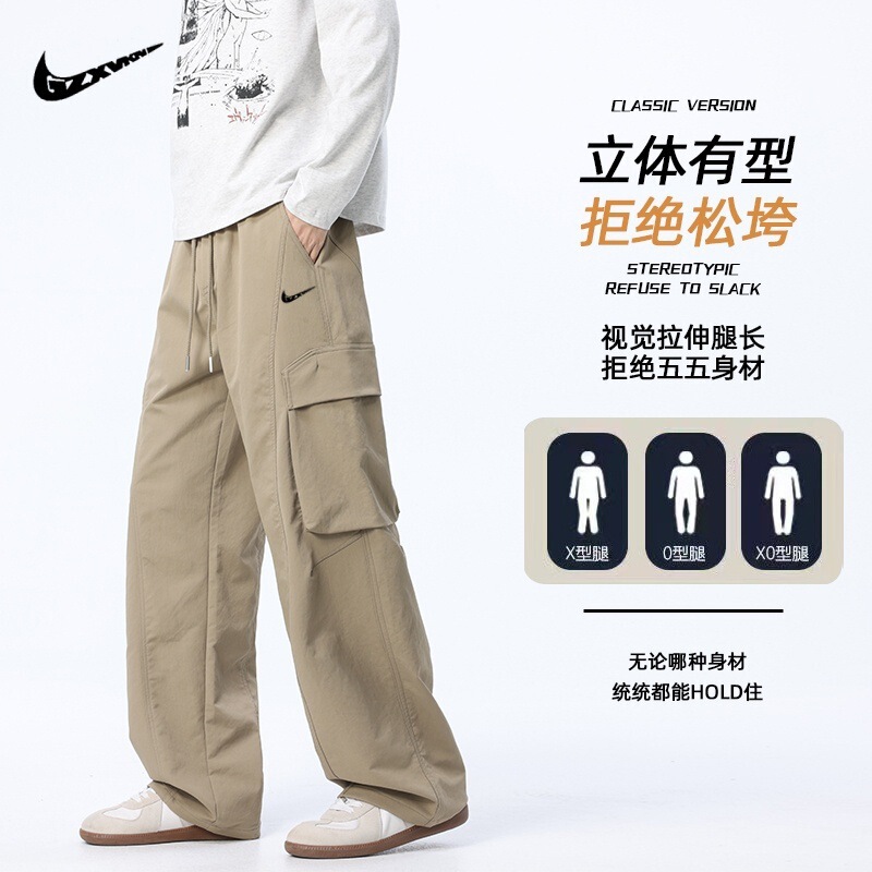 Multi-pocket cargo pants for men, 2026 autumn American style loose straight casual pants, trendy brand sports curved pants