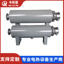 �ܵ�ʽ�ӟ��� ���wҺ�w���ɼӟ� �����ܵ��o���ӟ�  ���I���a�S��