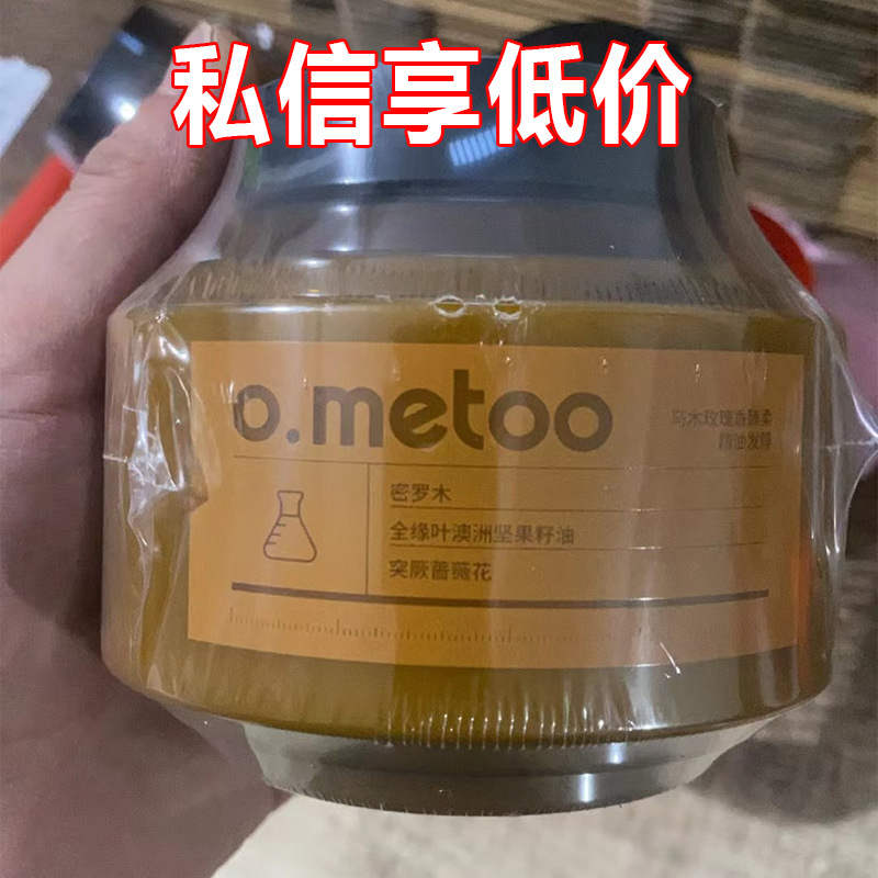 Oil contains rose