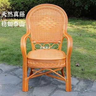 Real Rattan Chair Single Elderly Home Backrest Chair Natural Rattan Office Mahjong Leisure Balcony Table and Chair Rattan Chair