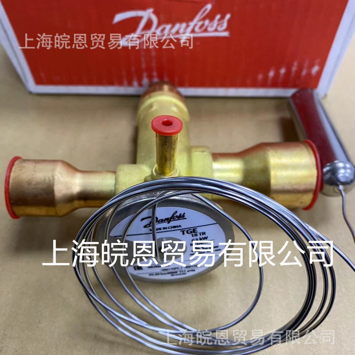 全新正品067N5156 067N5196 067N5260丹佛斯Danfoss热力膨胀阀TGE